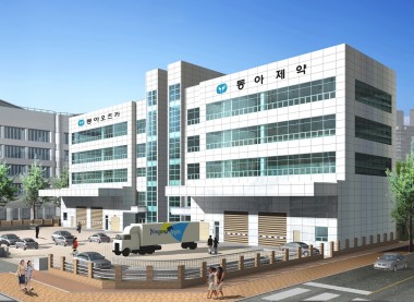 고양 백석 제약회사 지점 신축공사