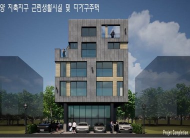 고양 지축지구 R1-32-9